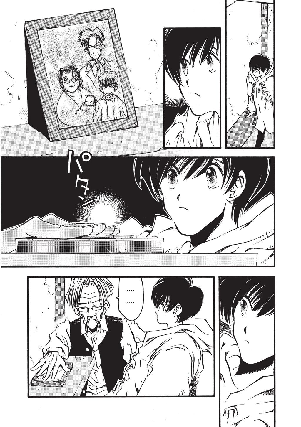 Read Trigun Maximum ENGLISH Manga Online