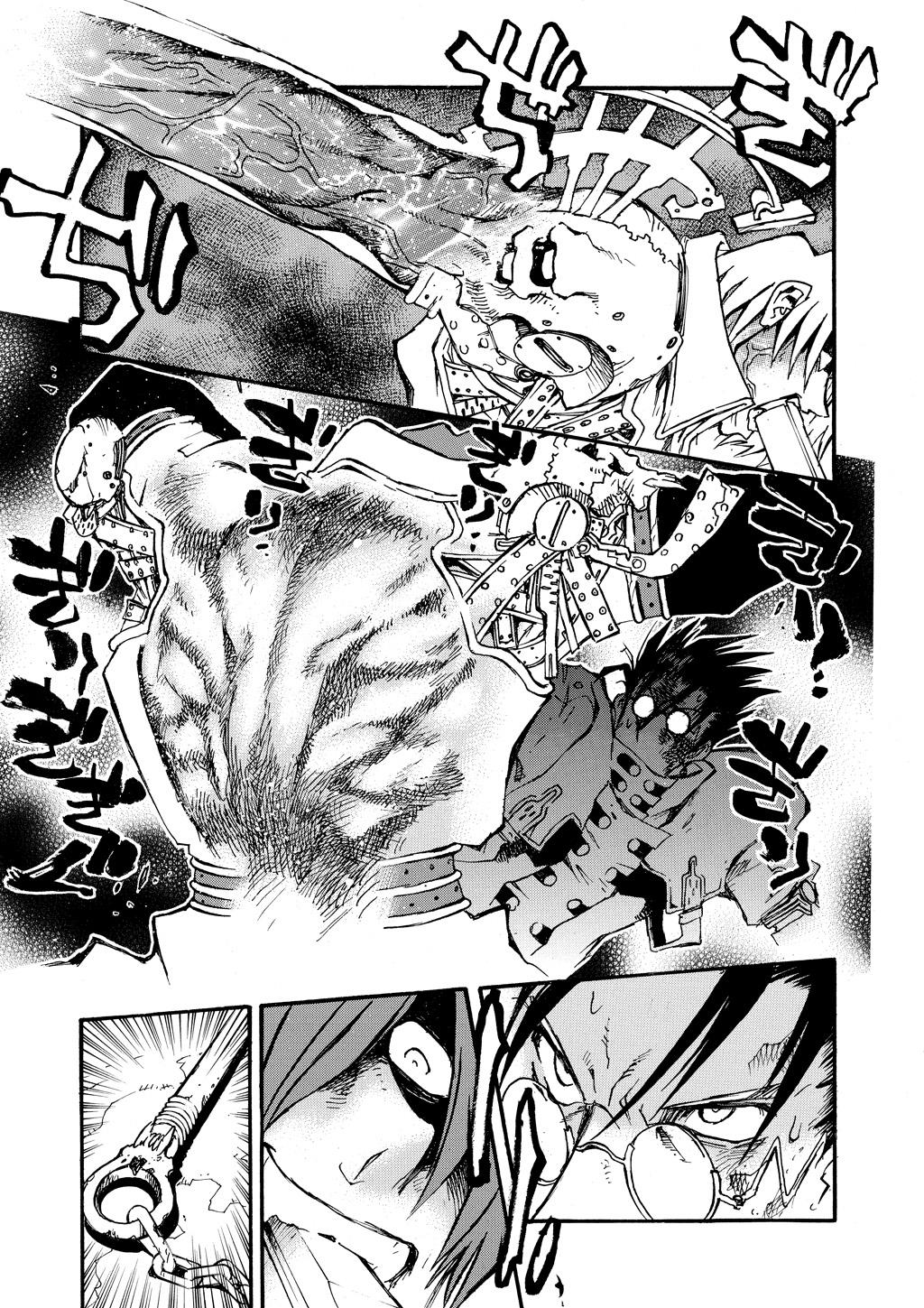 Read Trigun Maximum ENGLISH Manga Online