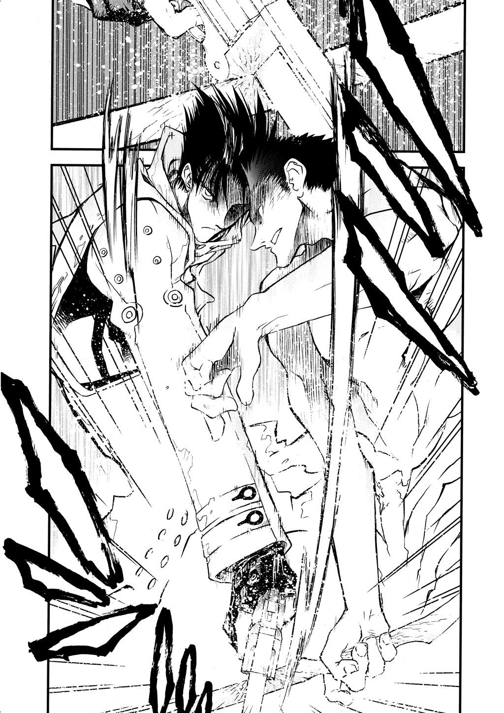 Read Trigun Maximum ENGLISH Manga Online