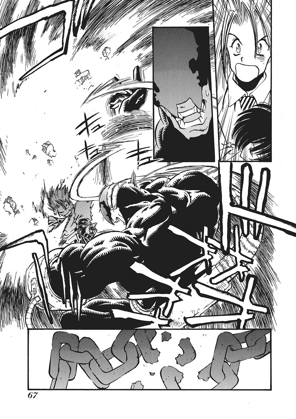 Read Trigun Maximum ENGLISH Manga Online