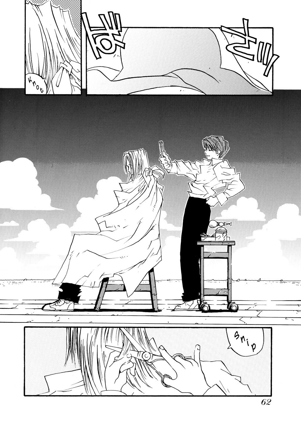 Read Trigun Maximum ENGLISH Manga Online