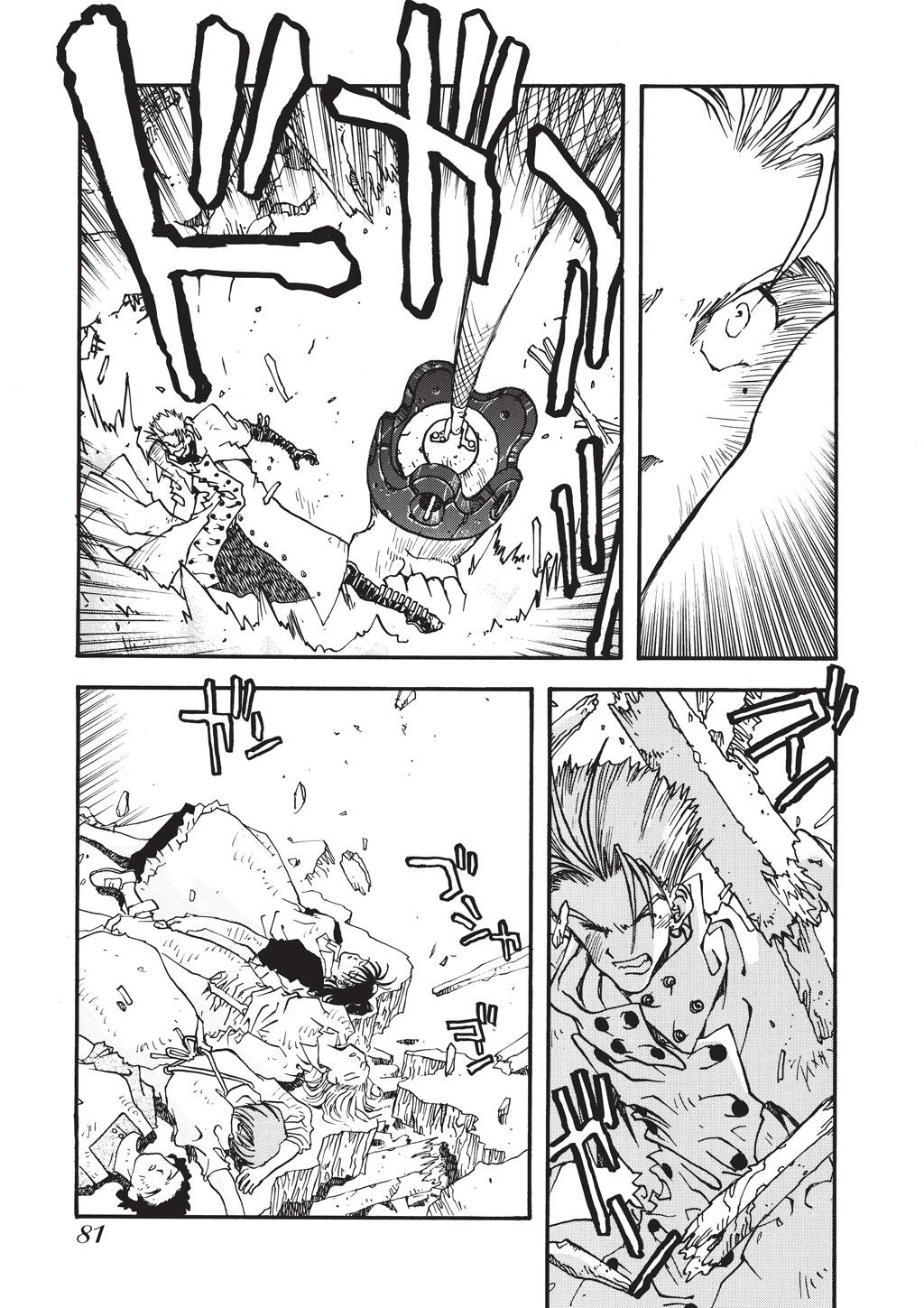 Read Trigun Maximum ENGLISH Manga Online