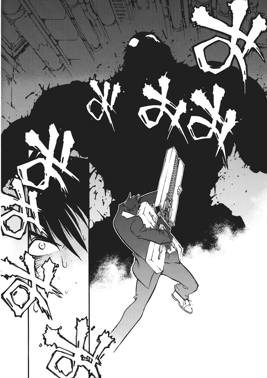 Read Trigun Maximum ENGLISH Manga Online