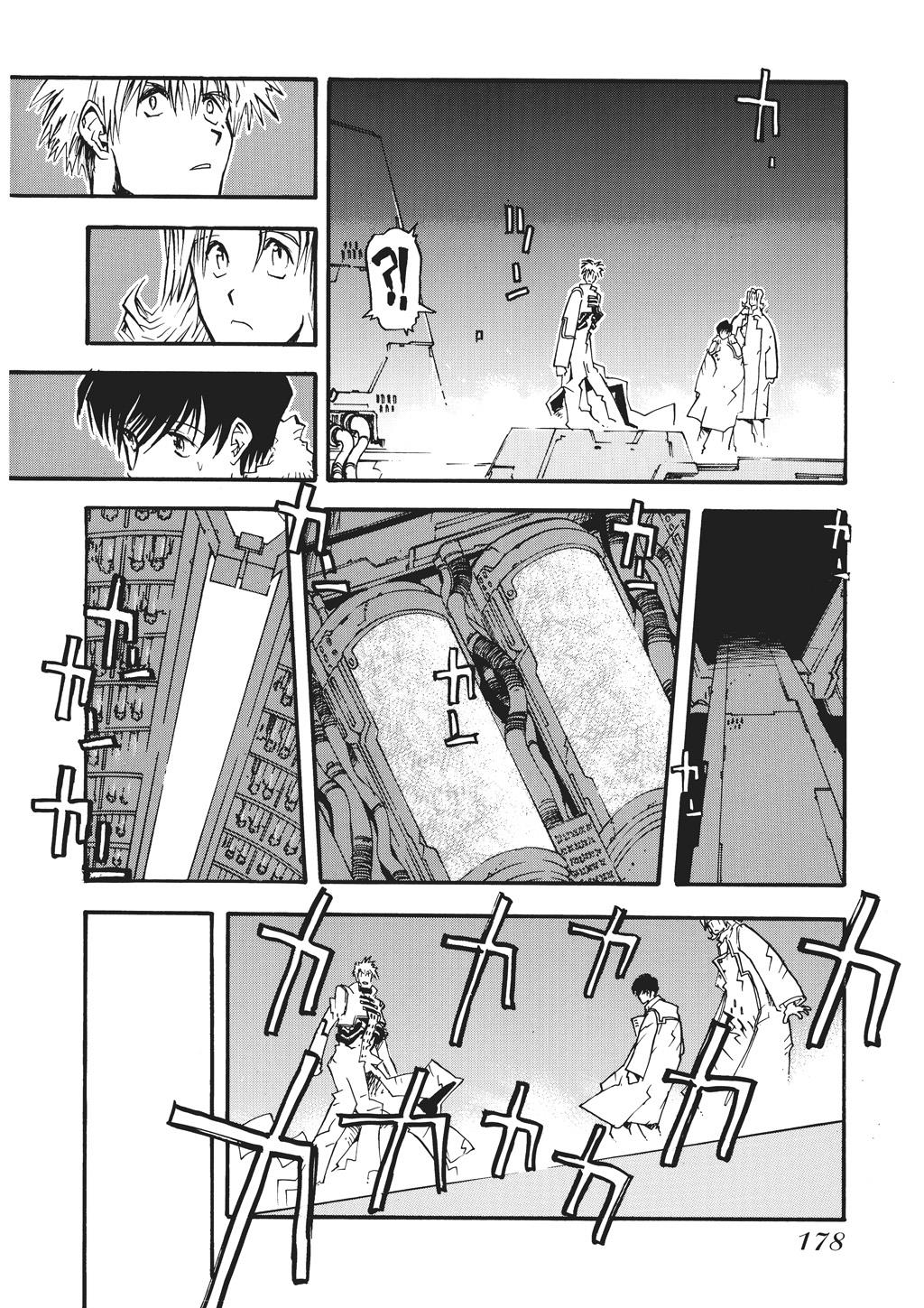 Read Trigun Maximum ENGLISH Manga Online