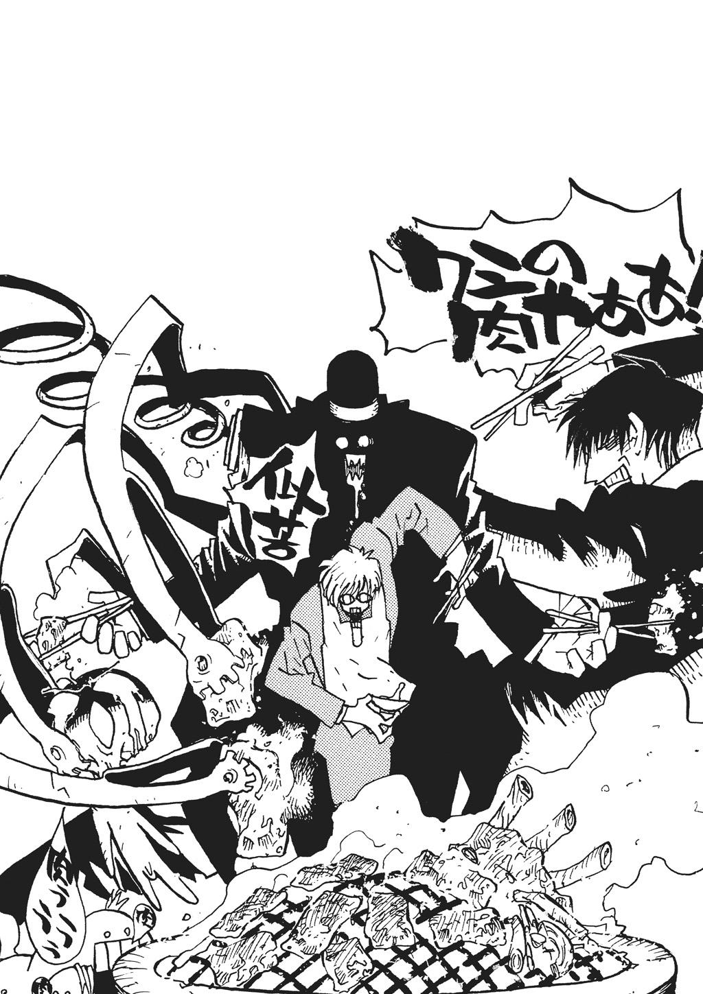 Read Trigun Maximum ENGLISH Manga Online