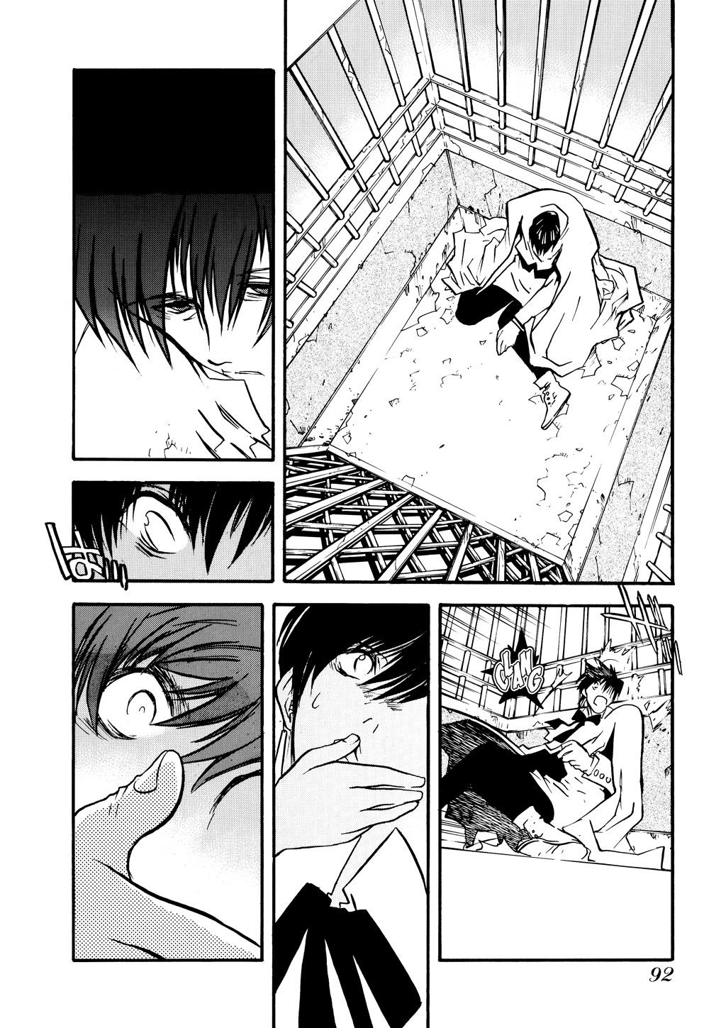 Read Trigun Maximum ENGLISH Manga Online