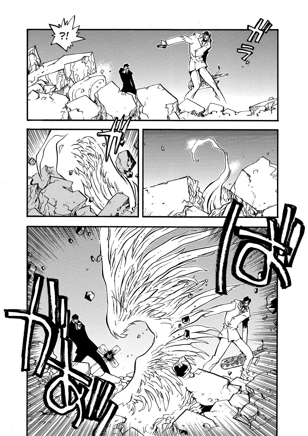 Read Trigun Maximum ENGLISH Manga Online