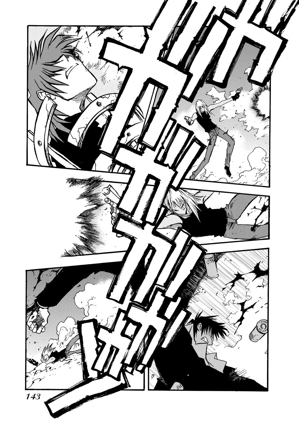 Read Trigun Maximum ENGLISH Manga Online