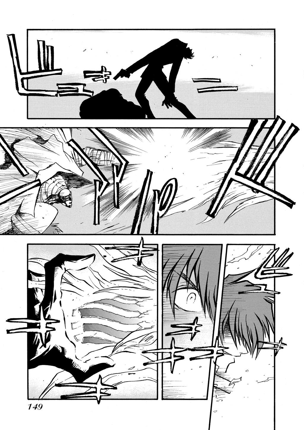 Read Trigun Maximum ENGLISH Manga Online