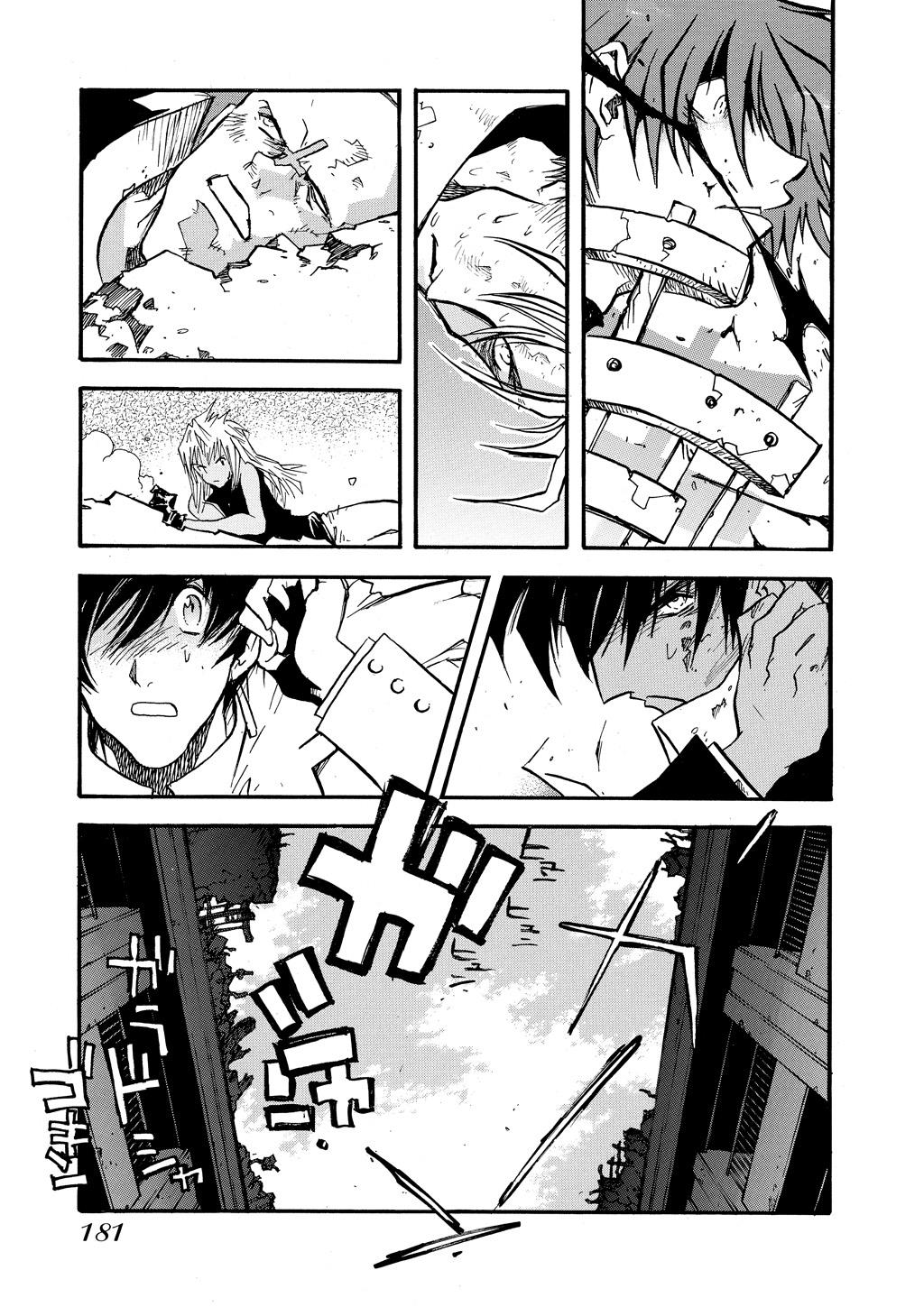 Read Trigun Maximum ENGLISH Manga Online