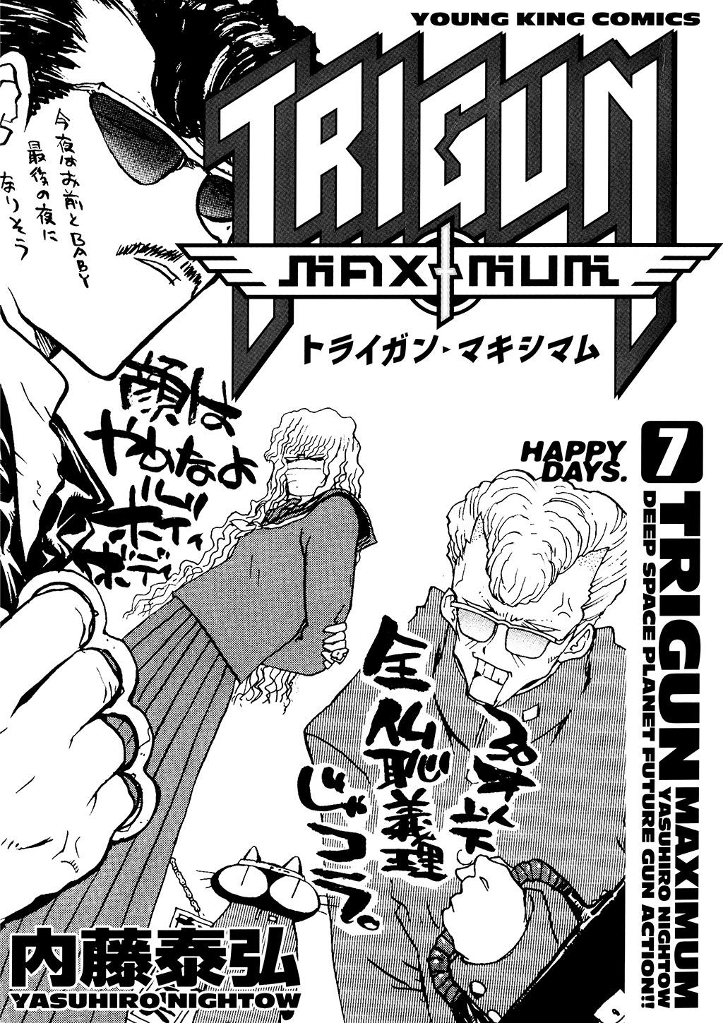 Read Trigun Maximum ENGLISH Manga Online