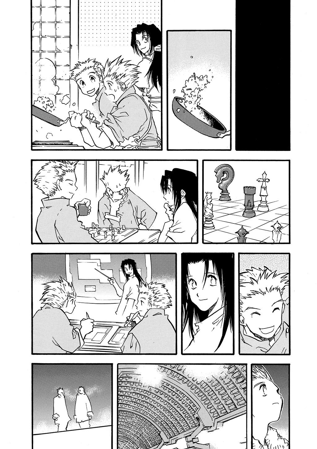 Read Trigun Maximum ENGLISH Manga Online