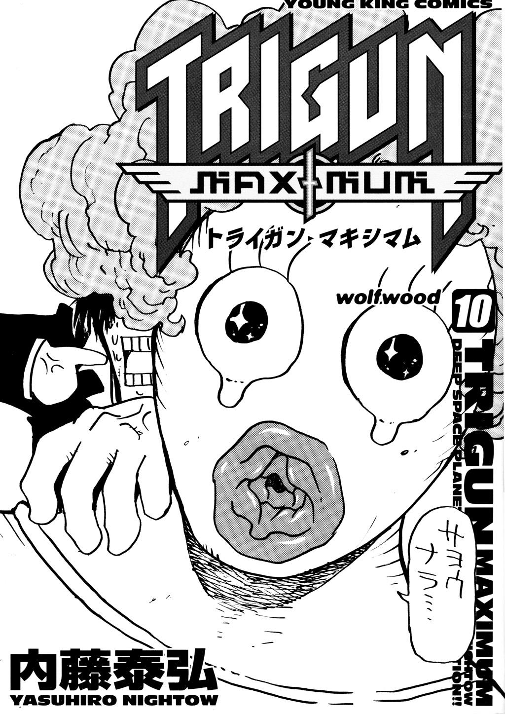 Read Trigun Maximum ENGLISH Manga Online