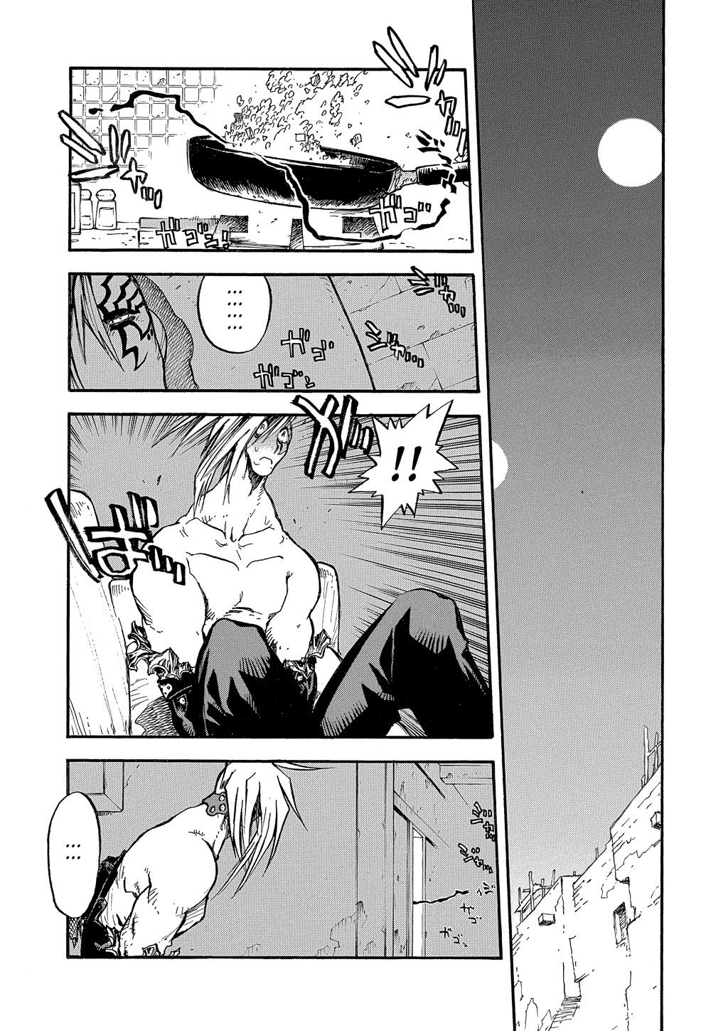 Read Trigun Maximum ENGLISH Manga Online