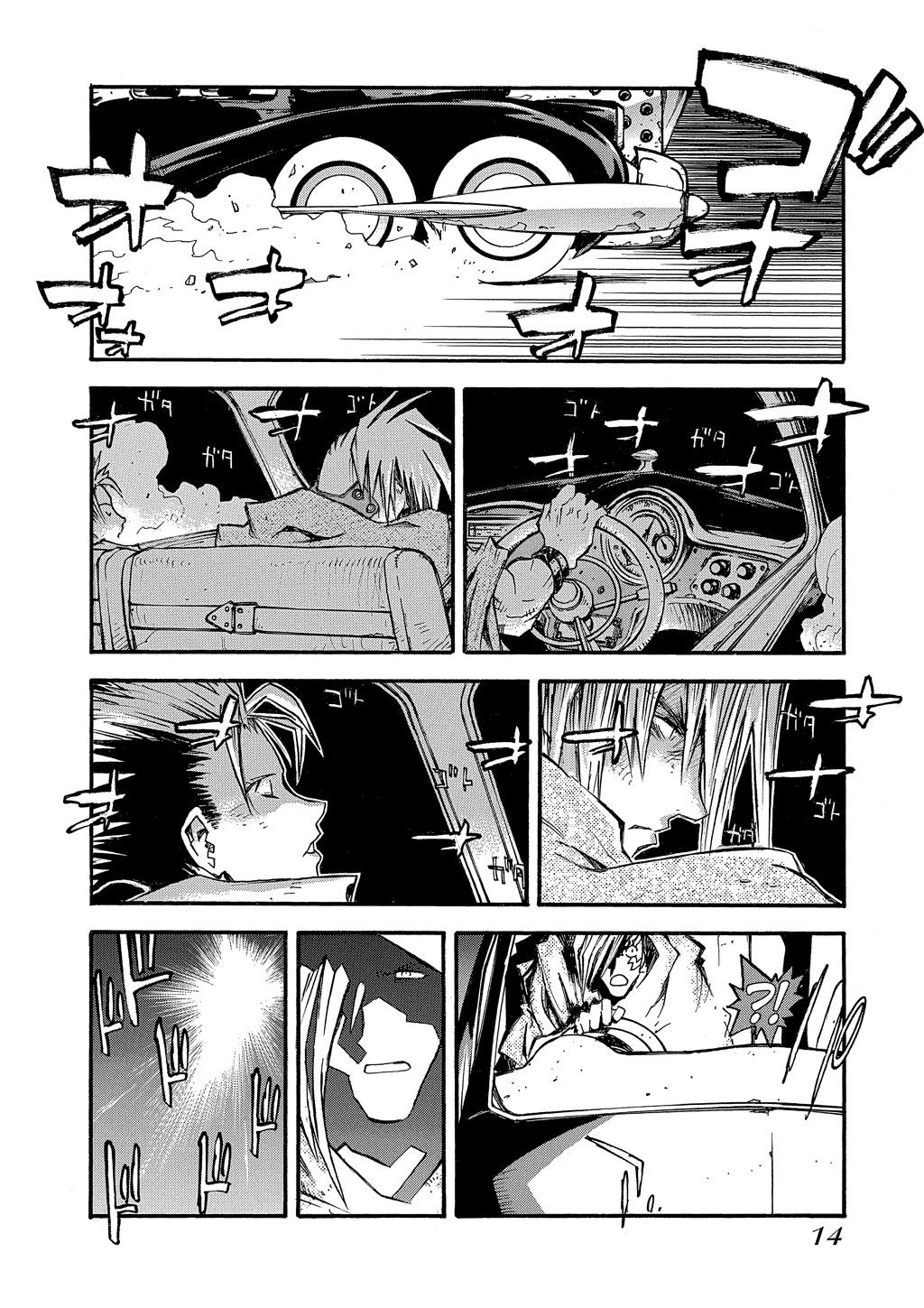 Read Trigun Maximum ENGLISH Manga Online