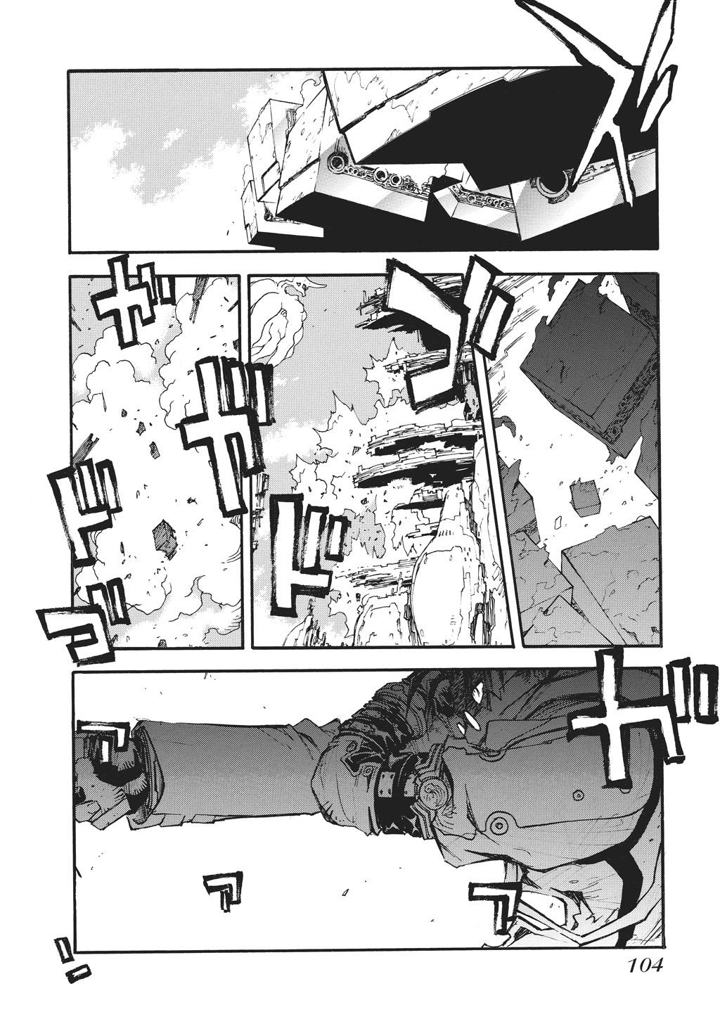 Read Trigun Maximum ENGLISH Manga Online