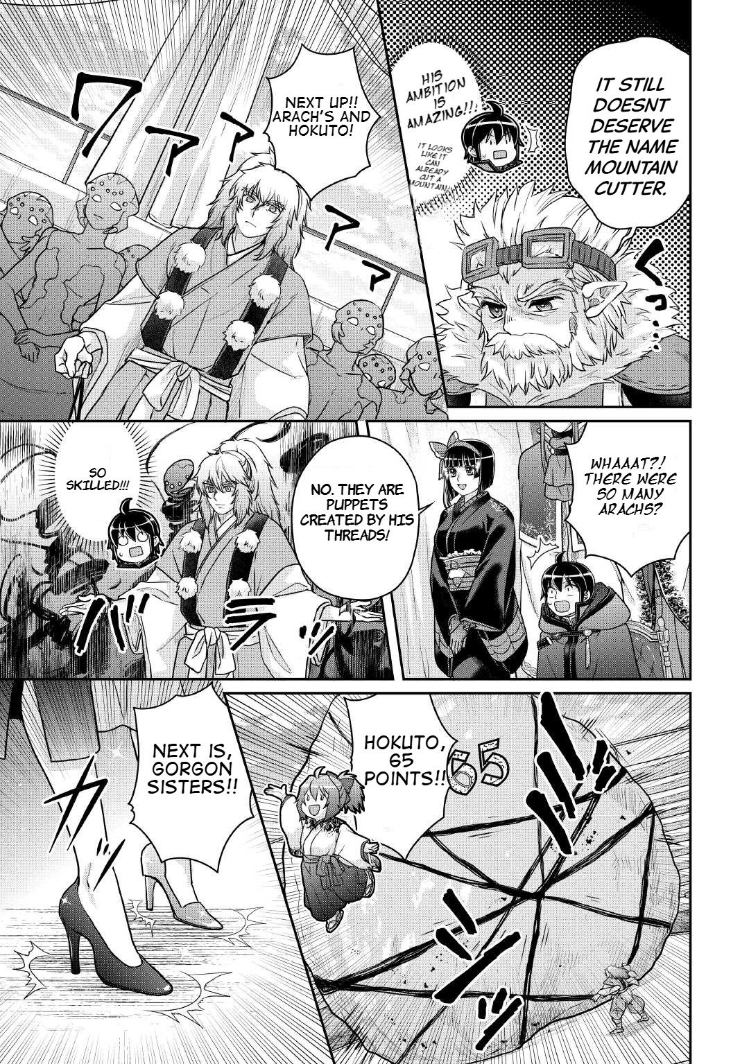 Read Tsukimichi_ Moonlit Fantasy ENGLISH Manga Online