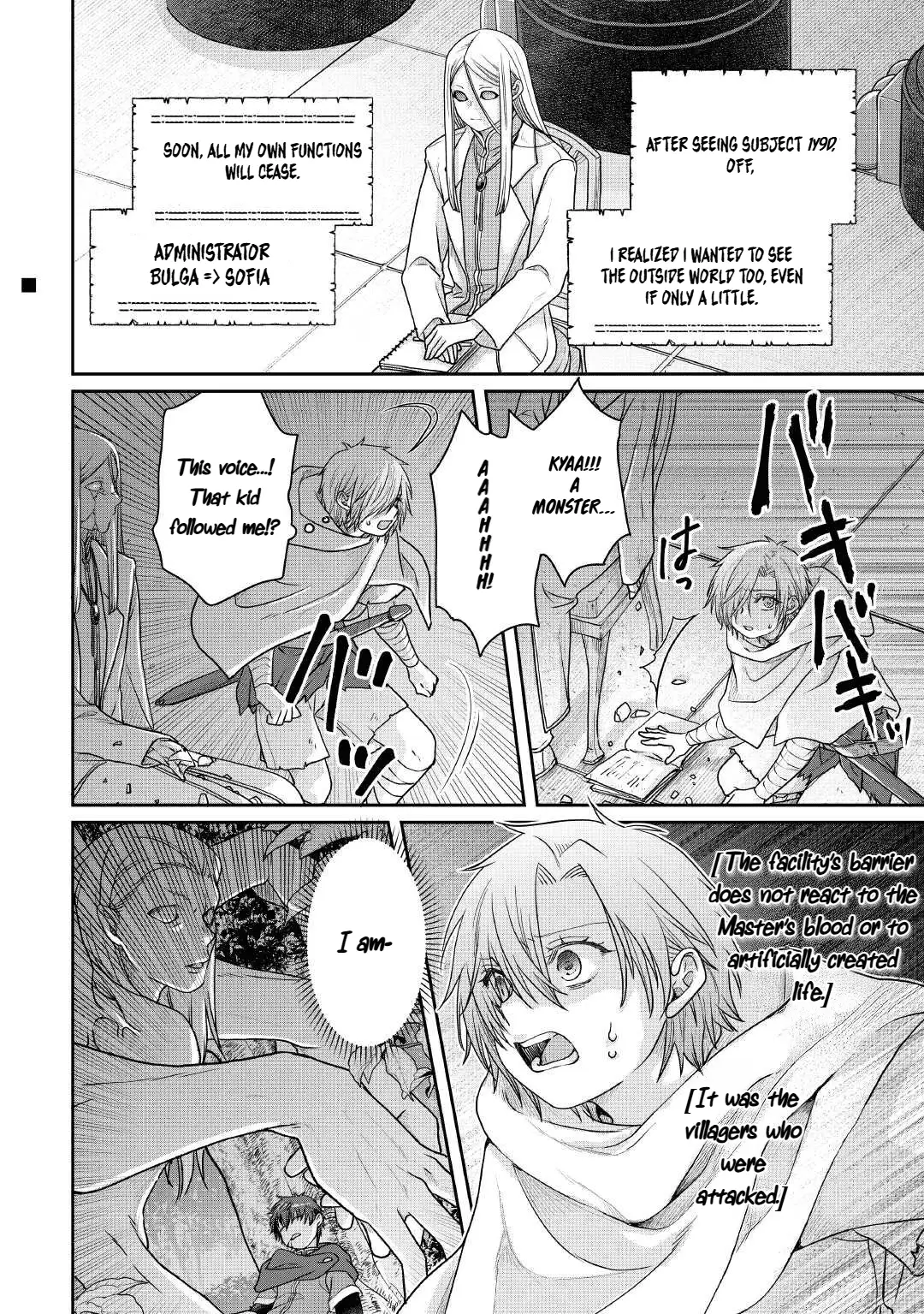 Read Tsukimichi_ Moonlit Fantasy ENGLISH Manga Online