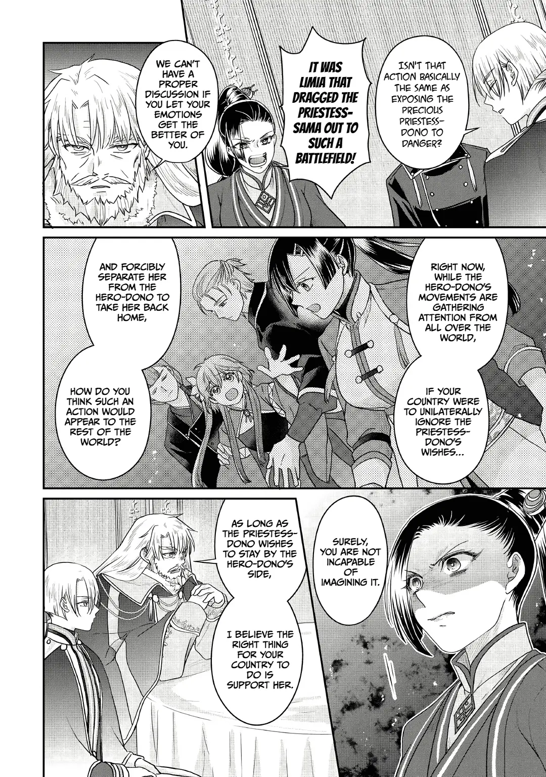 Read Tsukimichi_ Moonlit Fantasy ENGLISH Manga Online