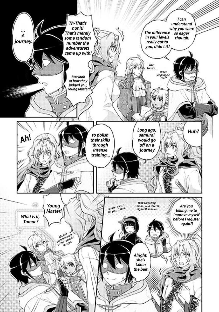 Read Tsukimichi_ Moonlit Fantasy ENGLISH Manga Online