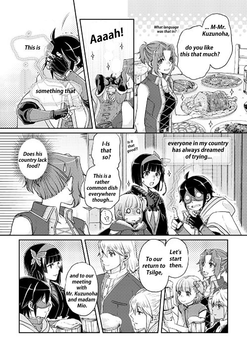 Read Tsukimichi_ Moonlit Fantasy ENGLISH Manga Online