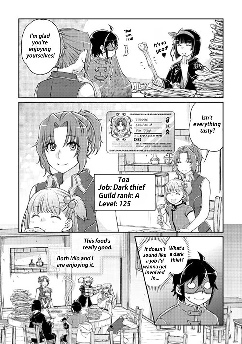 Read Tsukimichi_ Moonlit Fantasy ENGLISH Manga Online