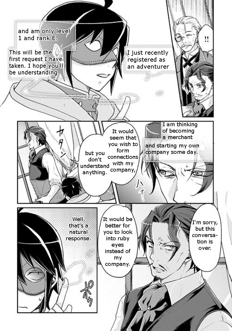 Read Tsukimichi_ Moonlit Fantasy ENGLISH Manga Online