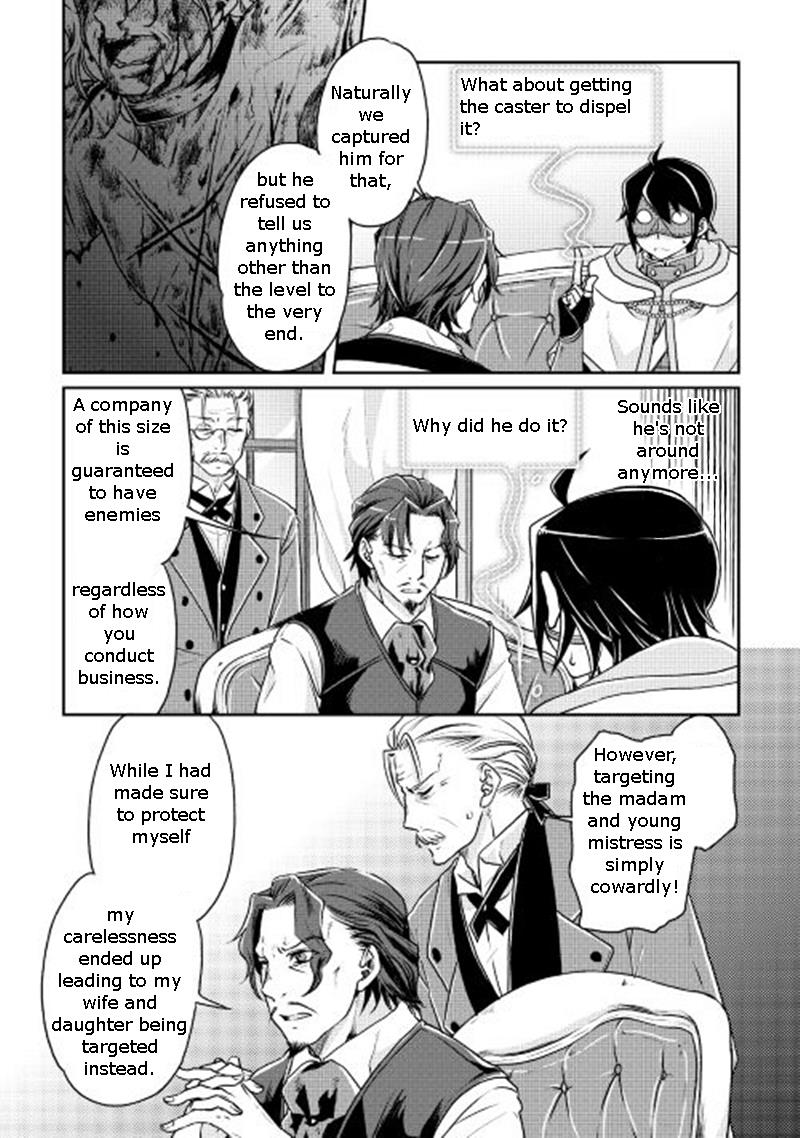 Read Tsukimichi_ Moonlit Fantasy ENGLISH Manga Online