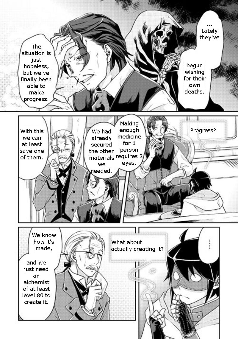 Read Tsukimichi_ Moonlit Fantasy ENGLISH Manga Online