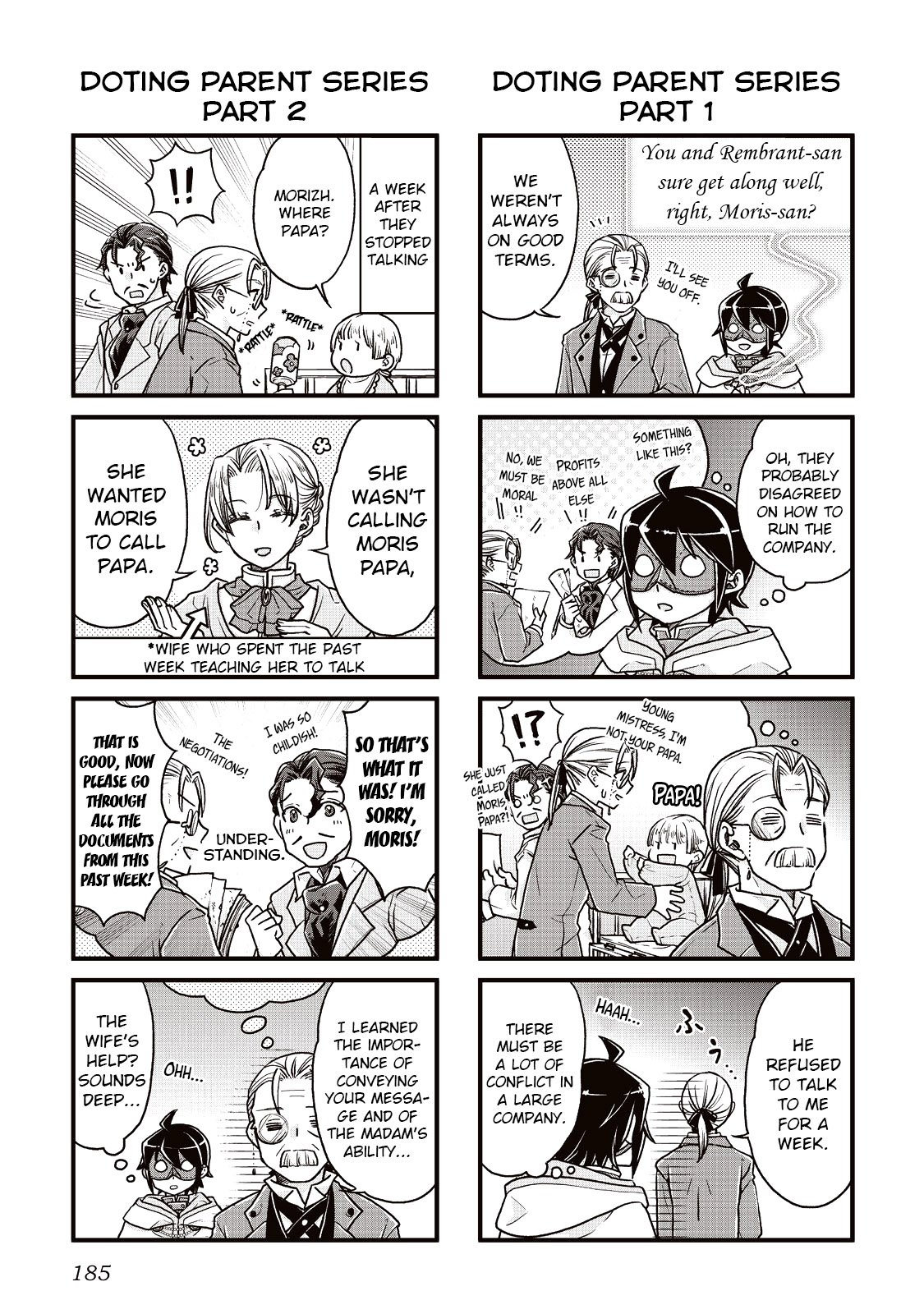 Read Tsukimichi_ Moonlit Fantasy ENGLISH Manga Online