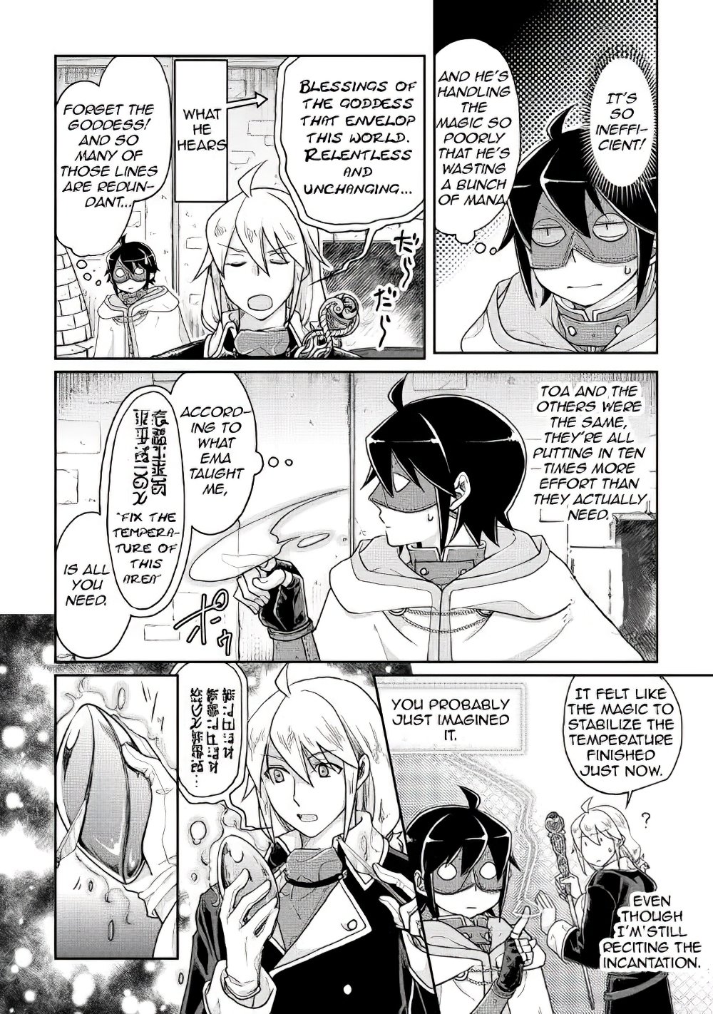 Read Tsukimichi_ Moonlit Fantasy ENGLISH Manga Online