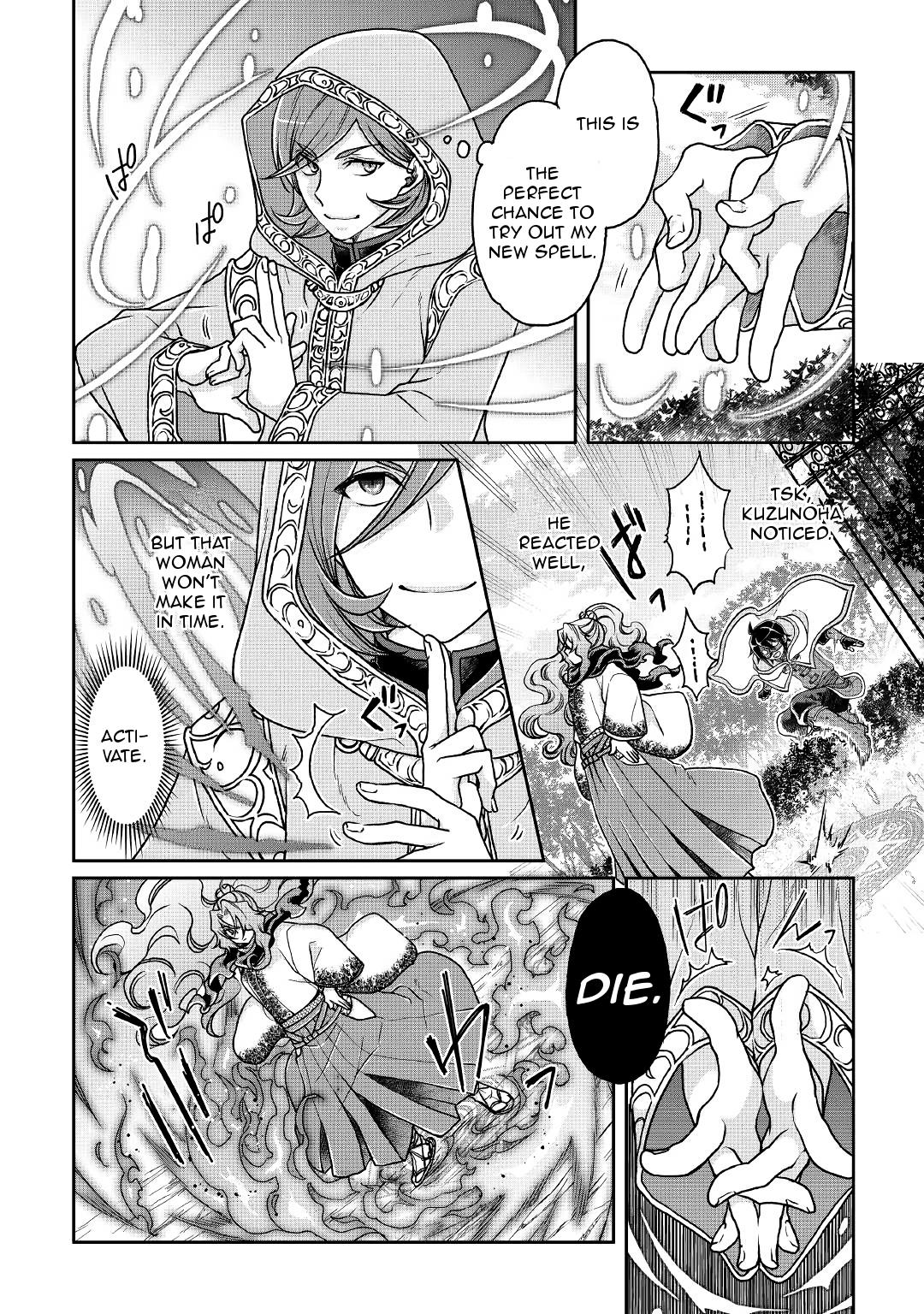 Read Tsukimichi_ Moonlit Fantasy ENGLISH Manga Online