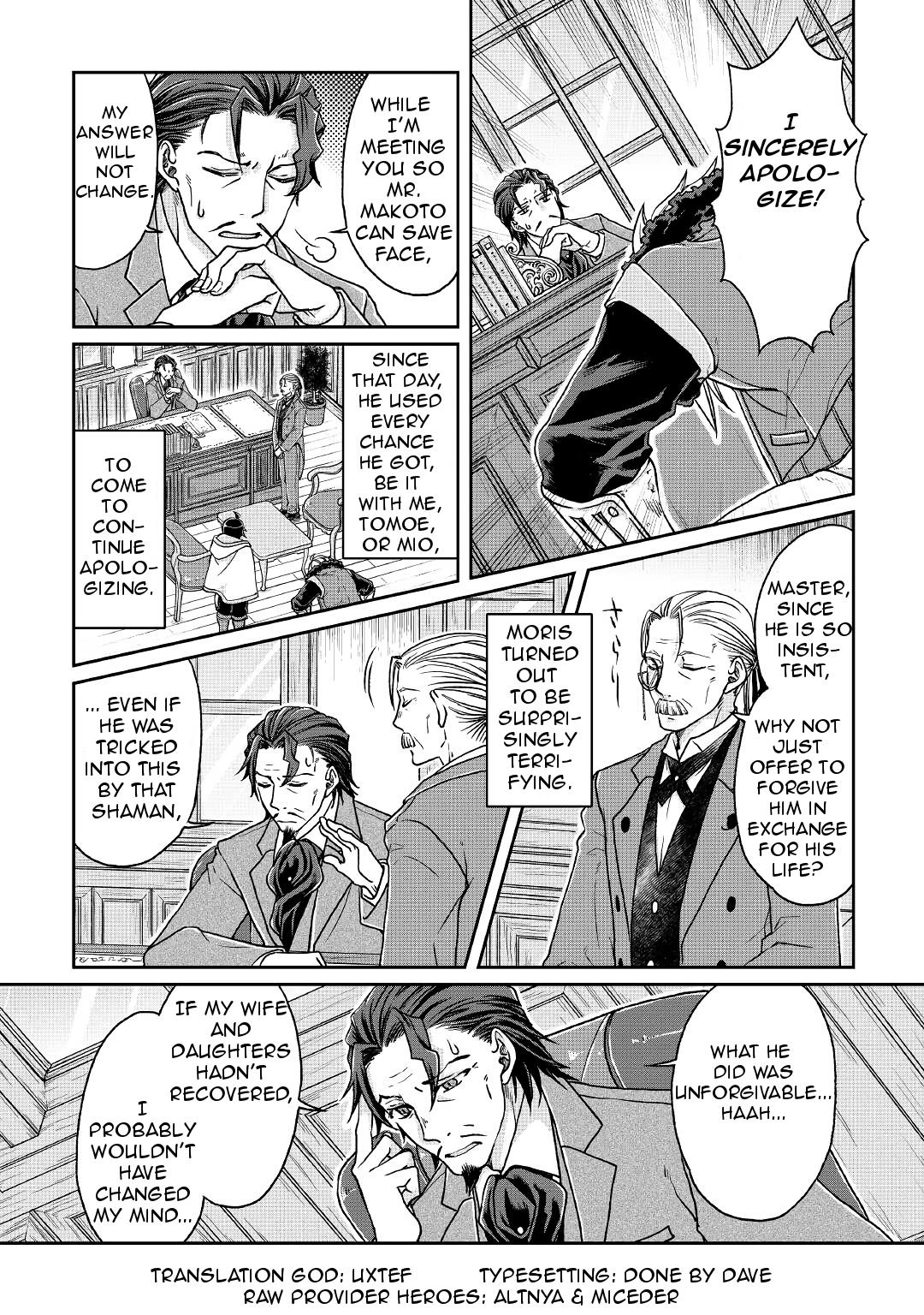 Read Tsukimichi_ Moonlit Fantasy ENGLISH Manga Online