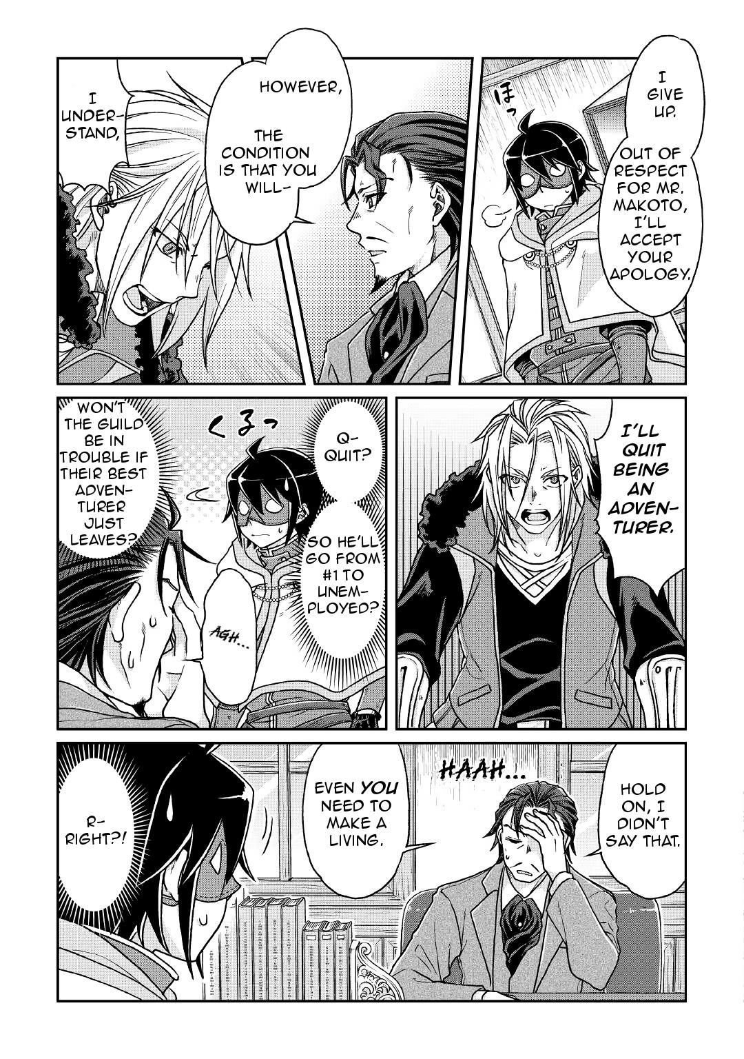 Read Tsukimichi_ Moonlit Fantasy ENGLISH Manga Online