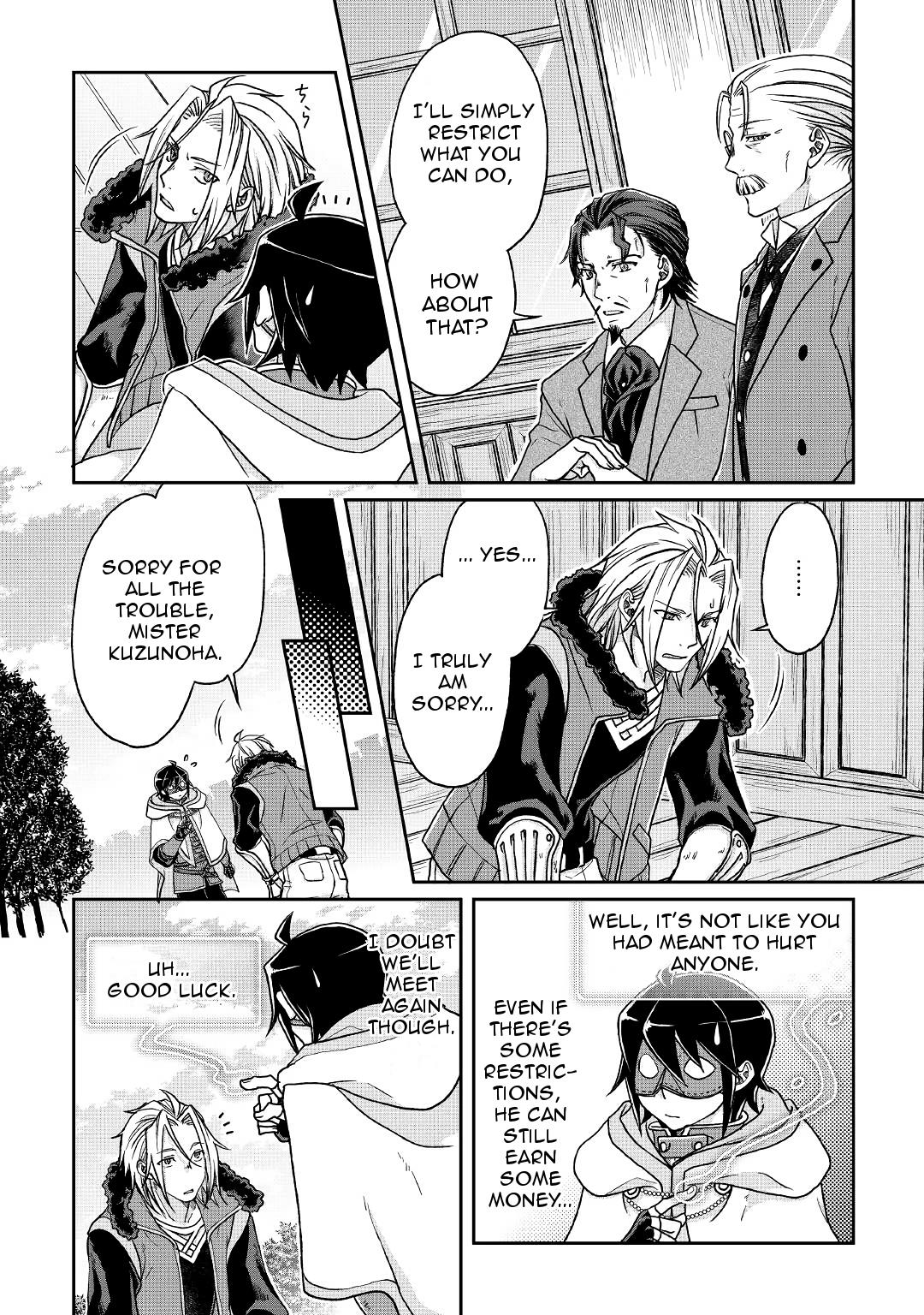 Read Tsukimichi_ Moonlit Fantasy ENGLISH Manga Online