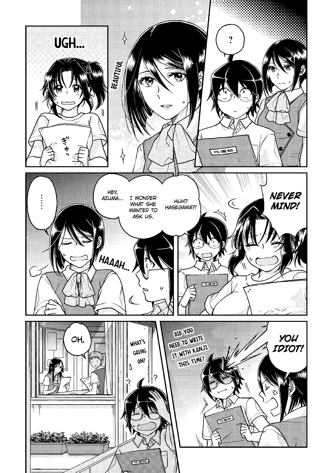 Read Tsukimichi_ Moonlit Fantasy ENGLISH Manga Online