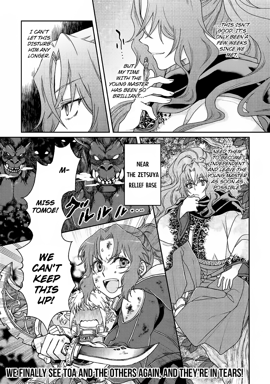 Read Tsukimichi_ Moonlit Fantasy ENGLISH Manga Online