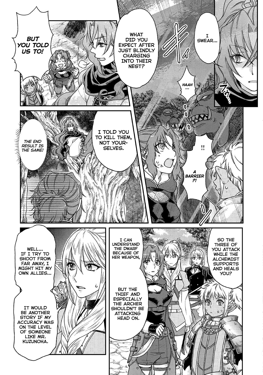 Read Tsukimichi_ Moonlit Fantasy ENGLISH Manga Online