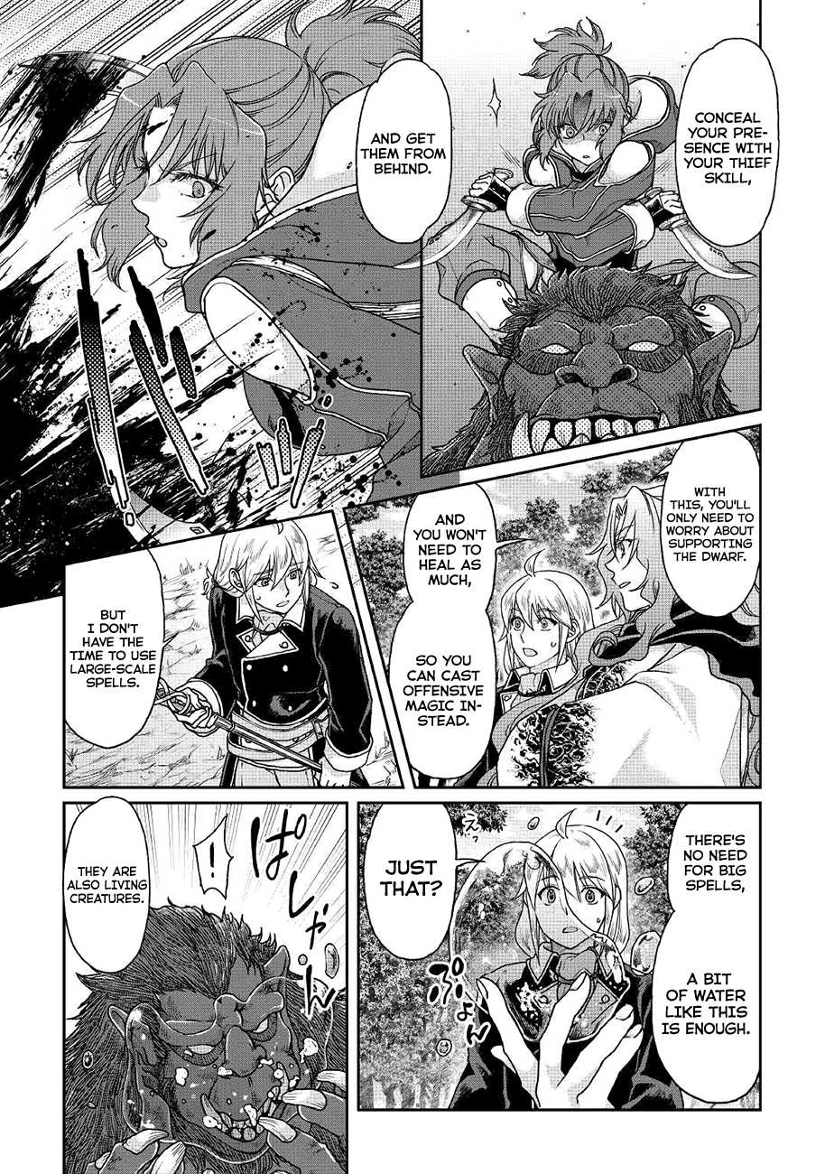 Read Tsukimichi_ Moonlit Fantasy ENGLISH Manga Online