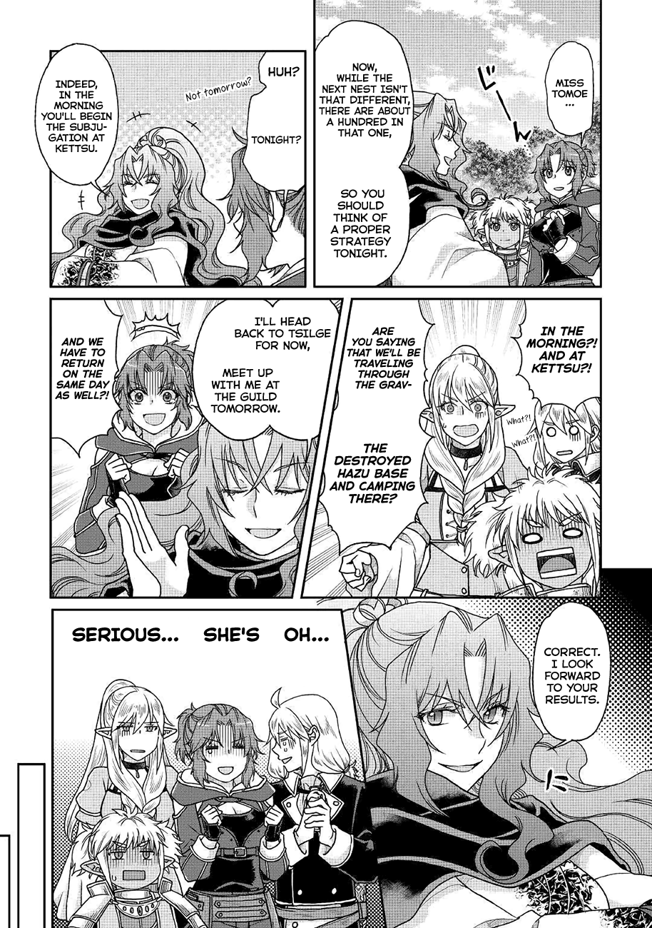 Read Tsukimichi_ Moonlit Fantasy ENGLISH Manga Online