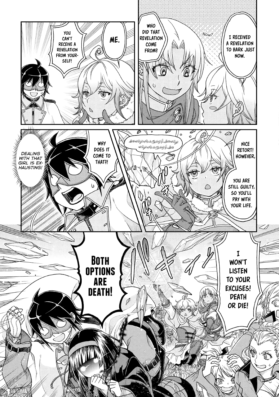 Read Tsukimichi_ Moonlit Fantasy ENGLISH Manga Online