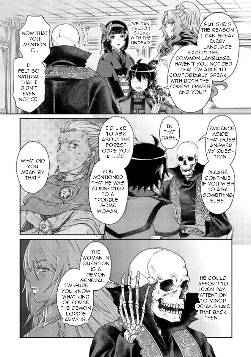 Read Tsukimichi_ Moonlit Fantasy ENGLISH Manga Online