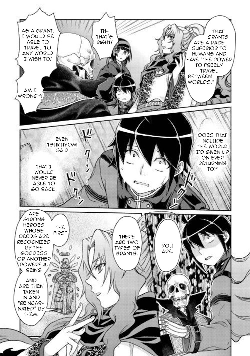 Read Tsukimichi_ Moonlit Fantasy ENGLISH Manga Online