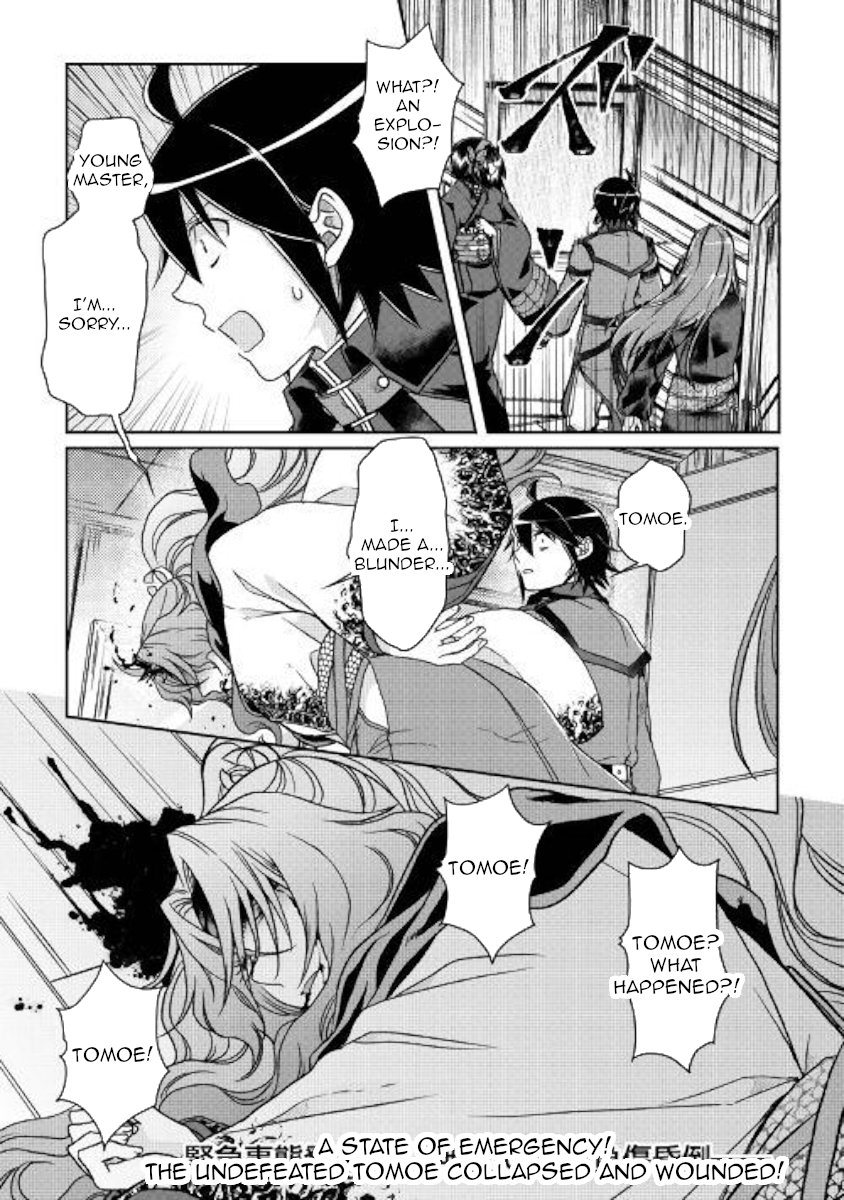 Read Tsukimichi_ Moonlit Fantasy ENGLISH Manga Online