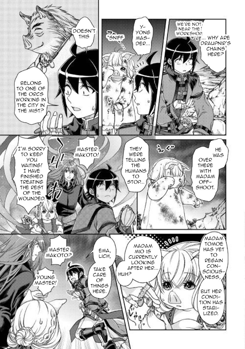 Read Tsukimichi_ Moonlit Fantasy ENGLISH Manga Online