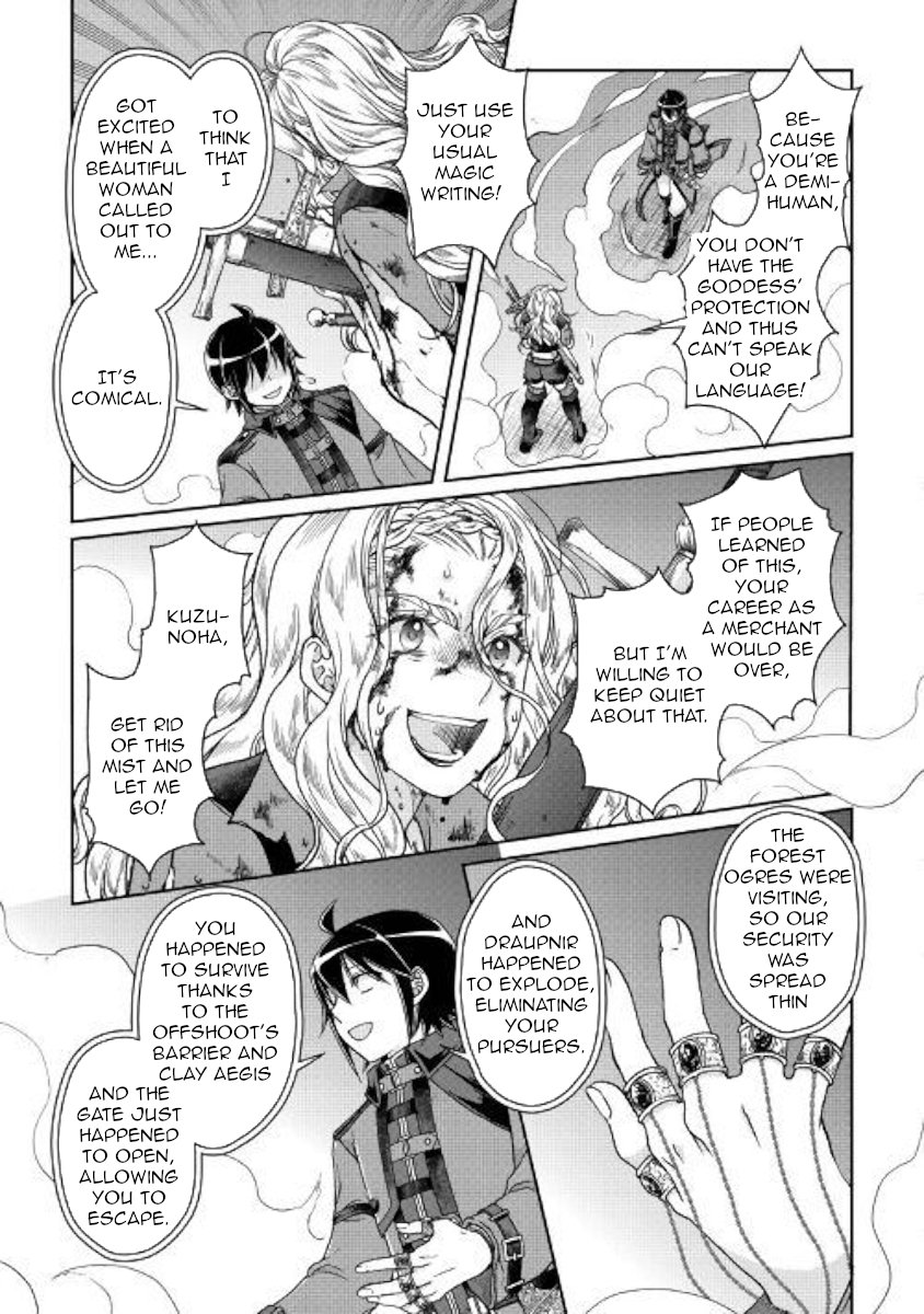 Read Tsukimichi_ Moonlit Fantasy ENGLISH Manga Online