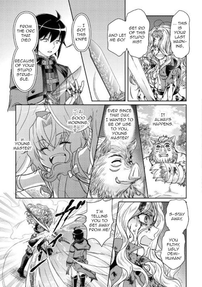 Read Tsukimichi_ Moonlit Fantasy ENGLISH Manga Online