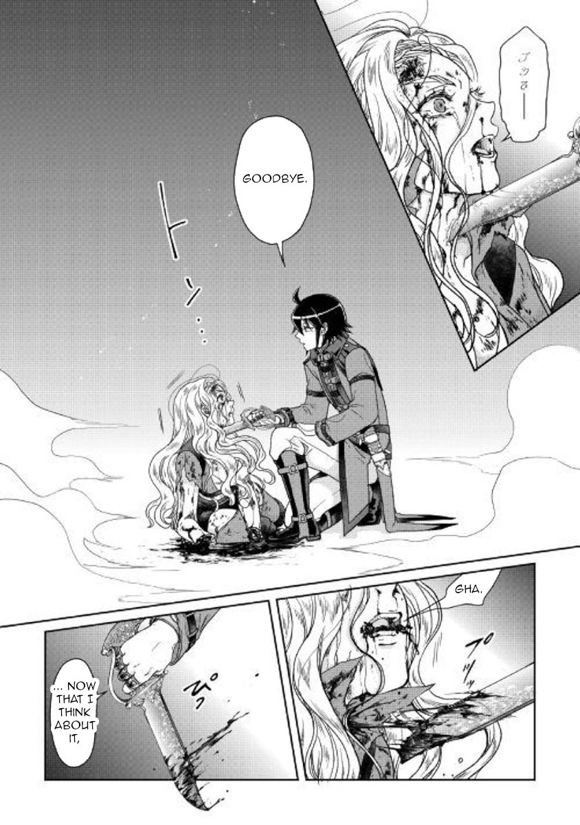 Read Tsukimichi_ Moonlit Fantasy ENGLISH Manga Online