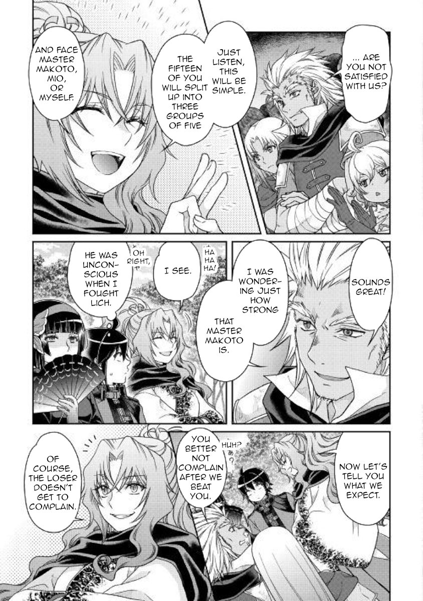 Read Tsukimichi_ Moonlit Fantasy ENGLISH Manga Online