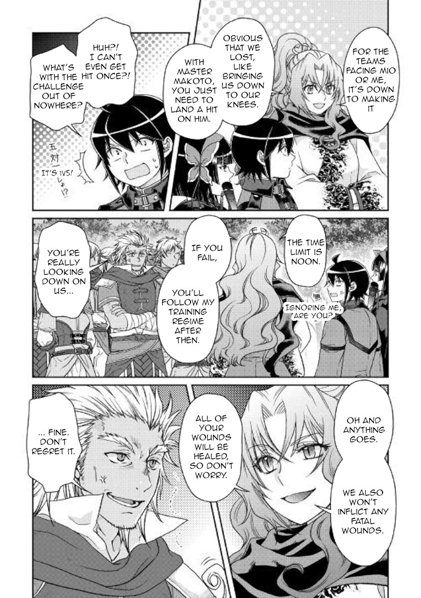 Read Tsukimichi_ Moonlit Fantasy ENGLISH Manga Online